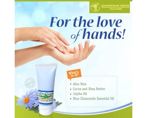 Calming Extra Moisturizing Hand Cream